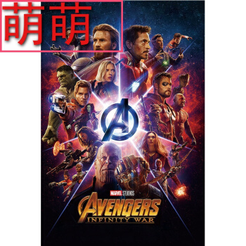 怎么做假的户口本