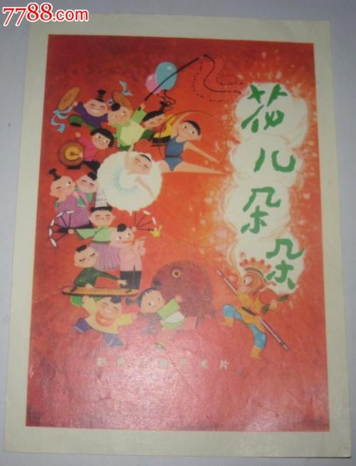 札幌学院大学硕士学位证